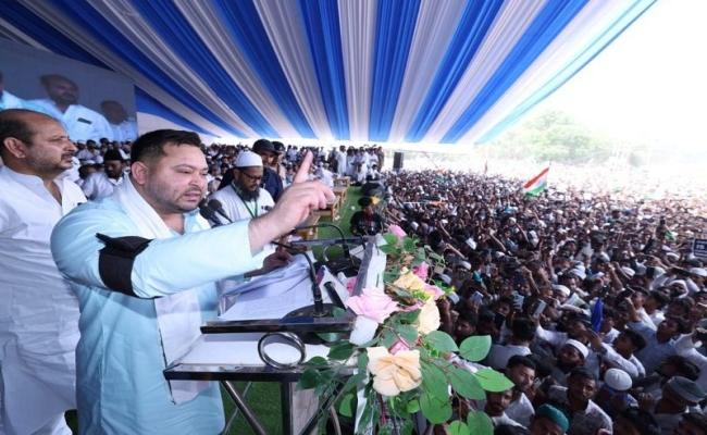 मुस्लमानों के खिलाफ साजिश हो रही है, हम लोग मुस्लिम समाज की लड़ाई लड़ते रहेंगे : तेजस्वी यादव