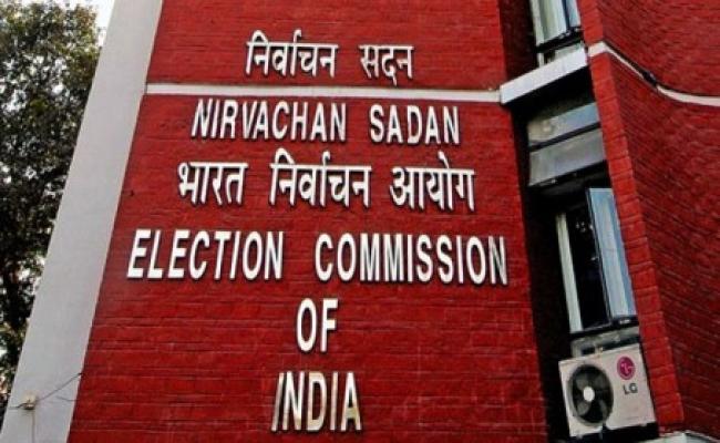 बिहार चुनाव की अंतिम नामावली 30 सितंबर तक