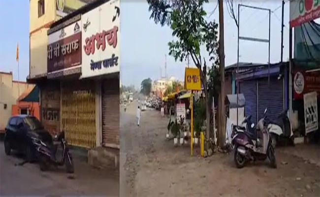 महाराष्ट्र के पुणे जिले के यवत में हिंसा के बाद लगा कर्फ्यू, आगजनी में शामिल १५ गिरफ्तार