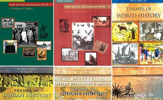 NCERT के इतिहास में एक अंधकारमय अध्याय