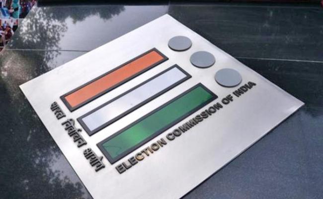 एक्टिव हुआ चुनाव आयोग , विधानसभा चुनाव से पहले पश्चिम बंगाल में मतदान केंद्रों का डाटाबेस तैयार