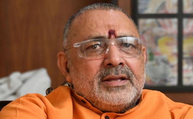 मुसलमानों को  केंद्रीय मंत्री गिरिराज सिंह ने काहा 'नमक हराम'