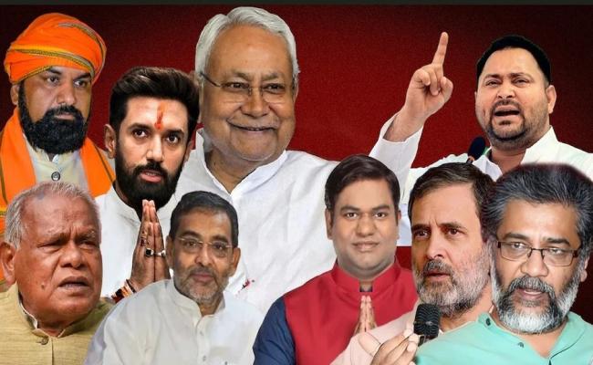 Fast Mail Exit Poll :  बिहार में बन रहा हे महागठबंधन सरकार,  18 से 25 वर्ष के बीच के आयु वर्ग में महागठबंधन को मिली समर्थन