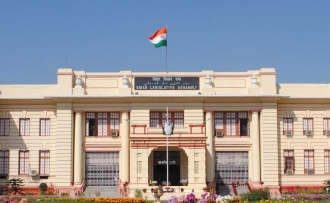 बिहार विधानमंडल का शीतकालीन सत्र आज् से, पांच दिवसीय सत्र में अनुपूरक बजट सहित नए अध्यक्ष का होगा चुनाव