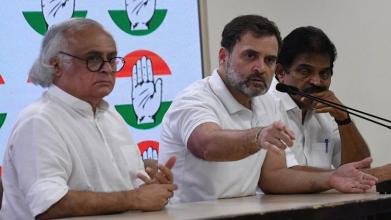कांग्रेस की सरकार बनने पर जातिगत जनगणना कराएंगे : राहुल गांधी