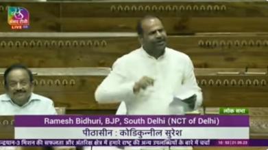 भाजपा ने पार्टी सांसद रमेश बिधूड़ी से असंसदीय टिप्पणी पर मांगा स्पष्टीकरण