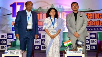 दक्ष पेशेवर कंपनी सेक्रेटरी तैयार करने की पहल, कोलकाता में 17वां सम्मेलन आयोजित