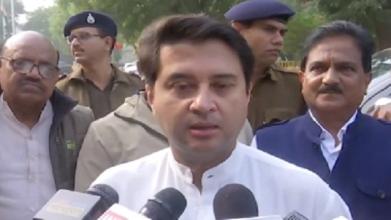 मप्र में पूर्ण बहुमत के साथ सरकार बनाएगी भाजपाः सिंधिया