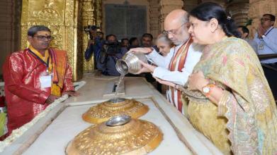 अमित शाह ने की प्रथम ज्योतिर्लिंग सोमनाथ महादेव की पूजा-अर्चना