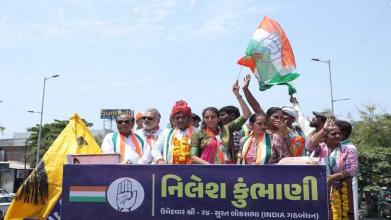 लोकसभा चुनाव : सूरत सीट से कांग्रेस उम्मीदवार निलेश कुंभाणी का नामांकन रद्द