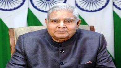 उपराष्ट्रपति जगदीप धनखड़ के इस्तीफे पर विपक्ष ने उठाए सवाल