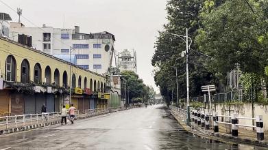 नेपाल में देशभर कर्फ्यू का ऐलान, सेना ने हथियार-गोलाबारूद सरेंडर करने की अपील की