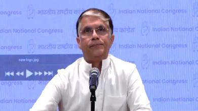 कांग्रेस ने बिहार में अडानी को जमीन पट्टे पर देने के बीजेपी के फैसले की कड़ी आलोचना की