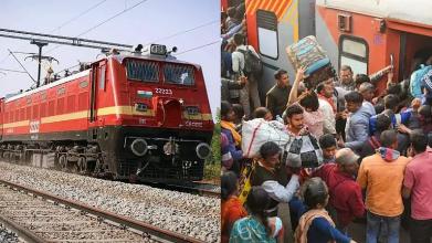 मुंबई से बिहार जा रही कर्मभूमि एक्सप्रेस से 3 यात्री गिरे, 2 की मौत