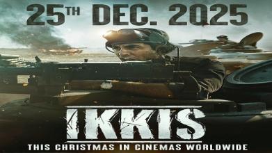 अगस्त्य नंदा की 'इक्कीस' की रिलीज़ डेट आई सामने