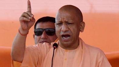 आईएनडीआईए ब्लॉक घुसपैठियों को आमंत्रित कर बिहार की सुरक्षा को भंग कर रहा है: योगी आदित्यनाथ