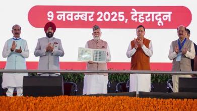 प्रधानमंत्री ने किसानों के खातों में ट्रांसफर की 63 करोड़ की राशि, जारी किए दो डाक टिकट