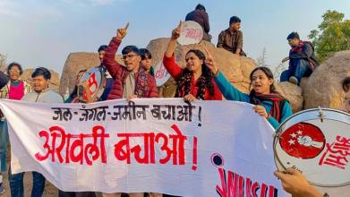 कांग्रेस ने अरावली पर केंद्र पर हमला बोला, कहा ‘विनाशक अब बचावकर्ता बनकर पेश हो रहे हैं’