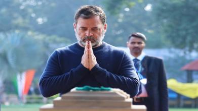 राहुल गांधी और प्रियंका गांधी वाड्रा ने महात्मा गांधी के शहीद दिवस पर उनके आदर्शों को किया याद