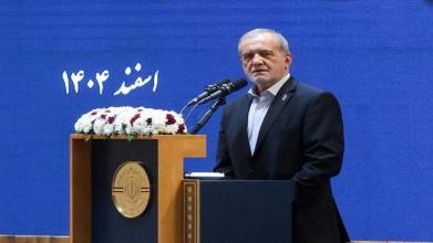 अपने पहले राष्ट्र के नाम संबोधन में राष्ट्रपति पेजेश्कियान बोले- ‘प्रतिशोध हमारा अधिकार’