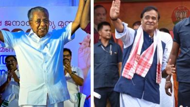 असम, केरल और पुदुचेरी में थमा चुनाव प्रचार, 9 अप्रैल को मतदान, 4 मई को नतीजे