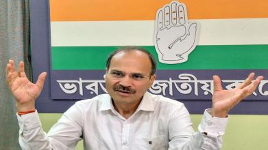तृणमूल कांग्रेस की टूट पर बोले अधीर रंजन चौधरी - खेल वही है, सिर्फ अंपायर बदल गया है
