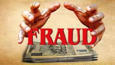 व्हाट्सएप लिंक पर क्लिक करते ही खाते से उड़ गए 1.69 लाख रुपये, दो आरोपित गिरफ्तार