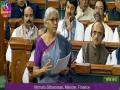 वित्तमंत्री आज लोकसभा में वित्त विधेयक-2023 पेश करेंगी