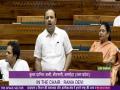 दानिश अली ने अमर्यादित टिप्पणी मामले पर लोकसभा अध्यक्ष को लिखा पत्र