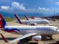 नेपाली विमानन कंपनियां यूरोपीय यूनियन की काली सूची में बरकरार