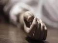 सुलतानपुर में रेलवे ट्रैक पर महिला की सिर कटी लाश मिली