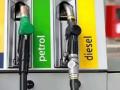 आईओसी ने लक्षद्वीप में पेट्रोल-डीजल की कीमतों में 15.3 रुपये की कटौती की