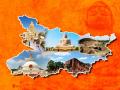 113 साल का हुआ बिहार, राष्ट्रपति एवं प्रधानमंत्री ने दीं शुभकामनाएं
